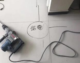 汉台测漏水公司专业分享下使用专业仪器检测家中漏水案例